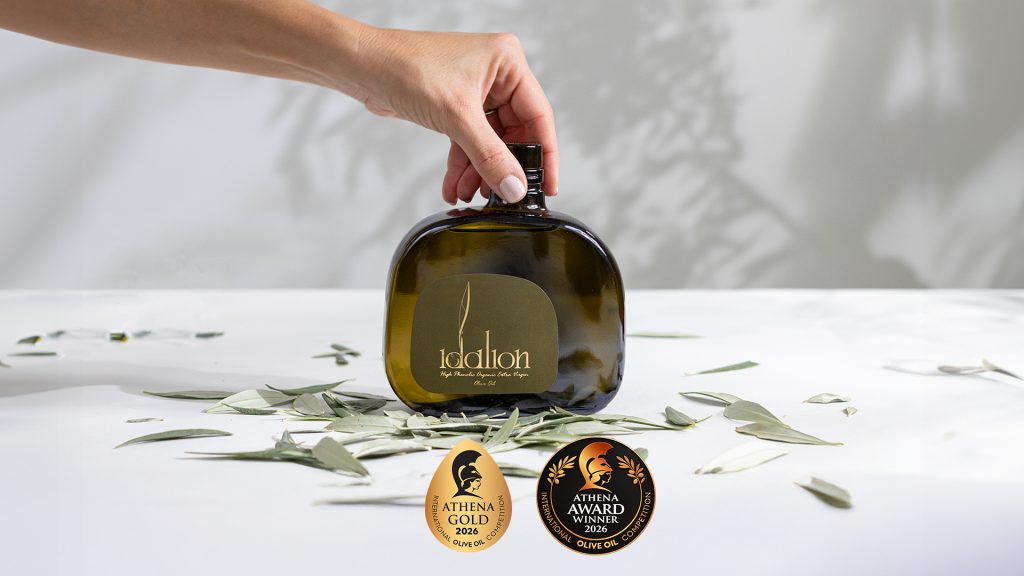 Gold Award at the Athens International Olive Oil Contest